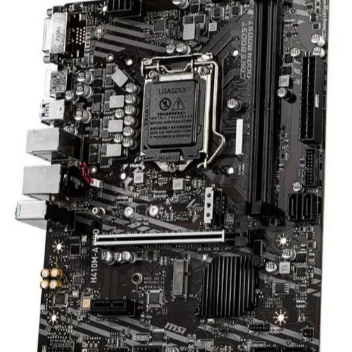 Материнская плата MSI PRO H410M, совместимая с процессорами 10-го поколения, сокет LGA1200, H410, настольная, новая, в упаковке