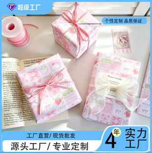 ��ݮܽܽ���b����Ů�L�Y��YƷ�����նY�а��b���r���ֹ�DIY���b