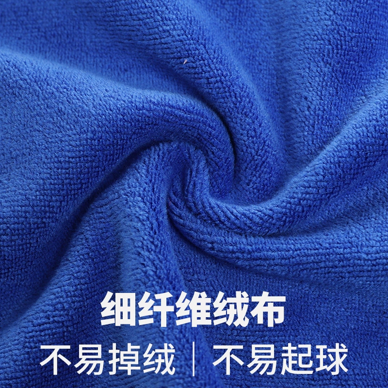 Уборочные towels для дома Housework отель чистые и утолщение впитывание без сушки волос стекло пол, водяной, терт glass floor