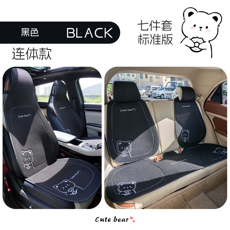 新商品の半囲みの亜麻の漫画のドーナツの熊の漫画の四季の通用の自動車の座布団の小さい3件の多いセット|undefined