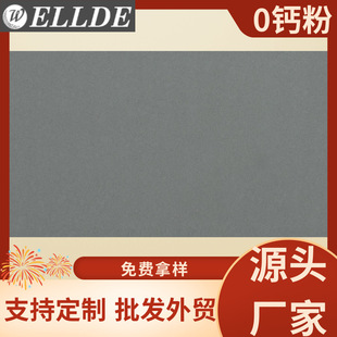 Source Factory Direct Sales Can Be Customized for Foreign Trade Wholesale Stain-Resistant and Easy to Clean Enamel Gray Artificial Quartz Slate Cabinets
