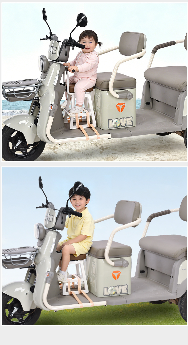 Electric Vehicle Child Seat Front-Mounted Electric Tricycle Baby Chair Small Stool Electric Vehicle Seat for Children
