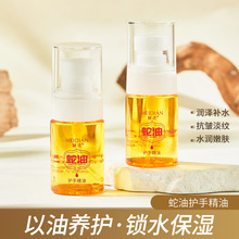 �羳���c�����o�־����ﶬ�̝��aˮ��������ѵ�ˮ�y���ƴֲ���˪