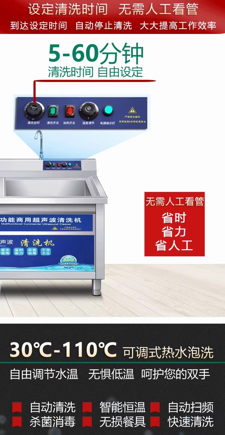 详情图10.png