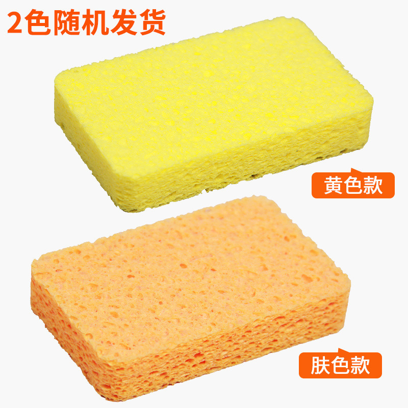 木質綿の雑巾が早く食器を洗って油を洗ってスポンジの塊の魔力を塗って鍋の台所を拭いて汚れを落として吸水します。|undefined
