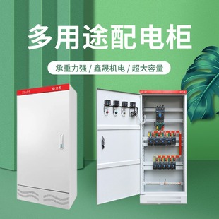 380v�����҃Ȓ젝220v���������������͉����ù�������������