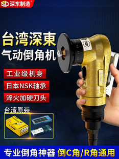 �������ֳ��͵��ǙCľ������ȥë�̷�߅C��R��45����߅��������