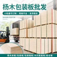 �S�ҹ�����ľ������b����b��� ľ�а��w�� һ�γ����z�ϰ����l