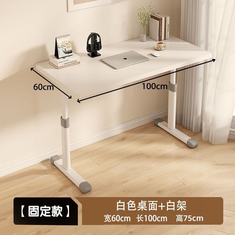 고품질 [고정 높이] 100*60CM+크림 화이트