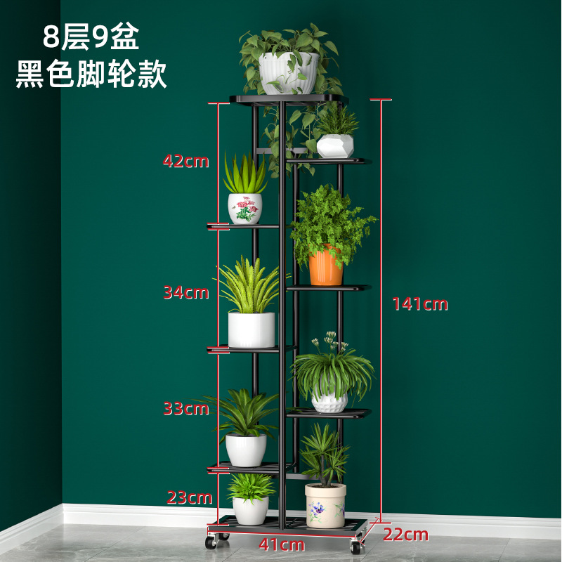 Estantes de flores de hierro en la Sala de estar balcón estantes de flores plegables multifuncionales estantes de macetas de flores de Luo verde estantes de macetas interiores de varias capas image 25
