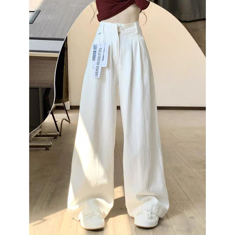高个子褶皱白色阔腿牛仔裤女春秋新款高腰宽松垂感显瘦直筒拖地裤|undefined