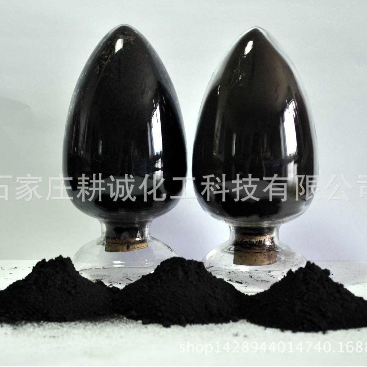 色素碳黑免烧砖专用炭黑，代替粉煤灰，勾缝剂中低色素炭黑