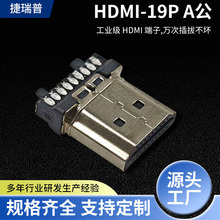 Դ�^�S�ҹ��I��HDMI�B����HDMI-19PA�ž����ĸ����������hdmi��