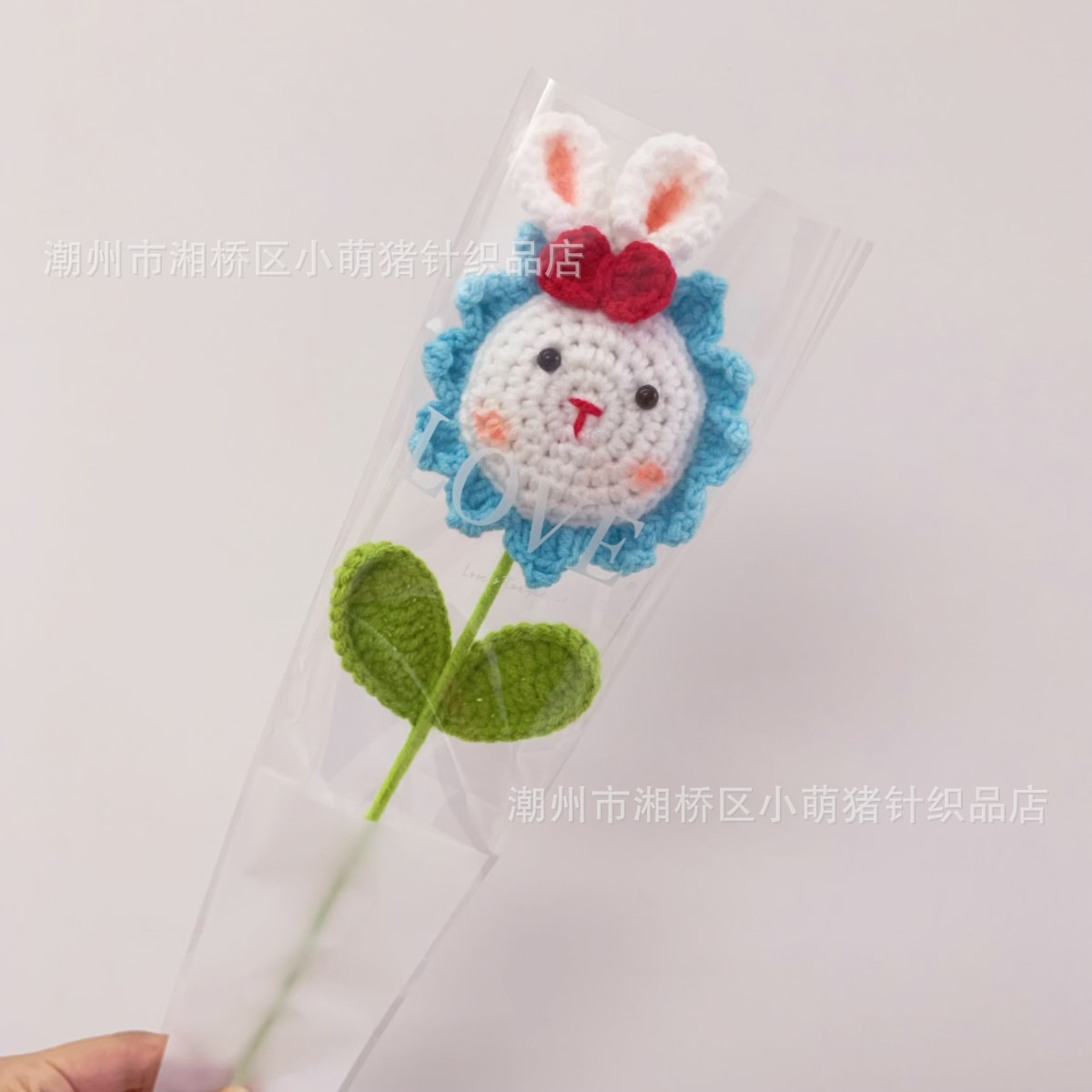 토끼 해바라기 (활) 블루