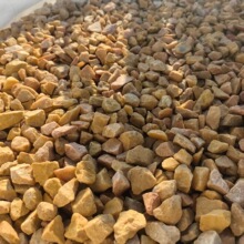 �Sɫ�[ʯ ���ʯ��ƺ�·�쾰 �zճʯˮϴʯϴ��ʯ�S��ֱ�NE18