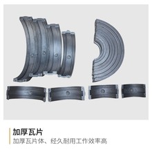 PEC pEۺ әC.C iݽzƬ㊵Ƭ