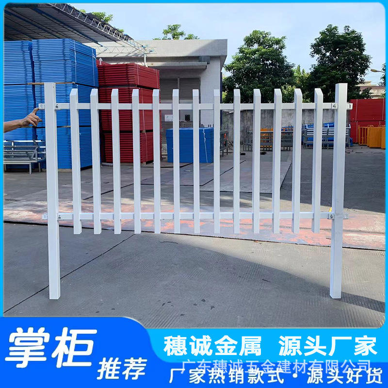 深圳小区白色围栏护栏围墙护栏厂区围栏别墅庭院户外栅栏铁艺栏杆