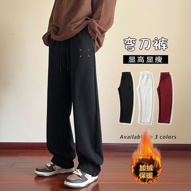 Men's Winter Design Heavyweight Fleece-Lined Loose-Fit Large Size Casual Pants Sweatpants Straight-Leg Sports Black Pants