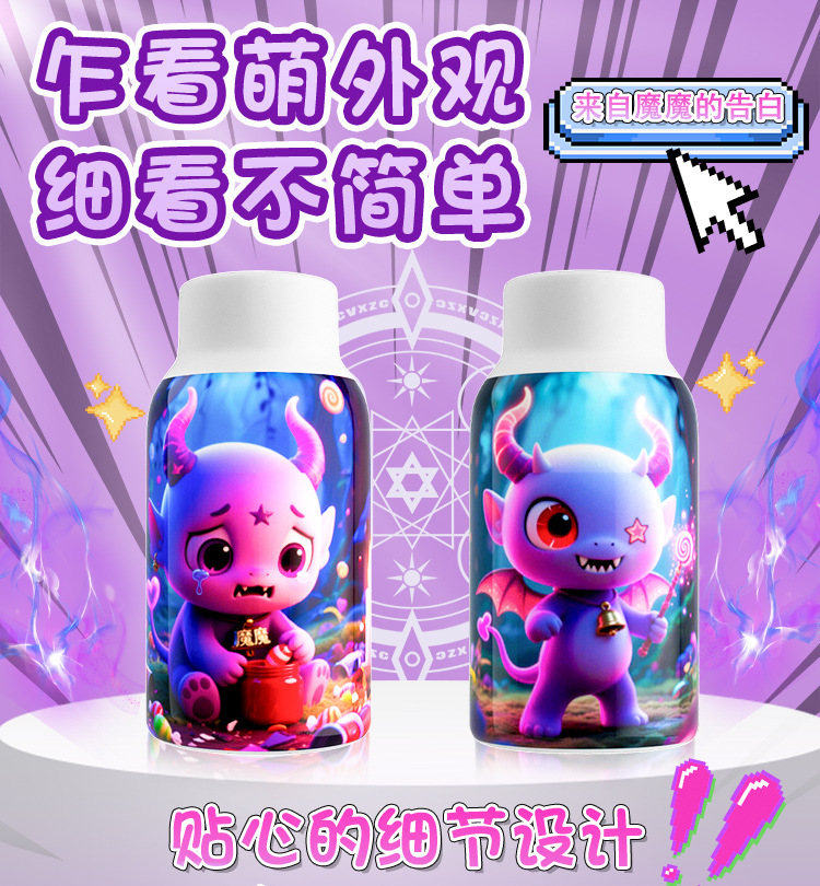 Jiuai Hidden Aircraft Cup Male Masturbator TPE Manual Pleasure Device — detail image 22