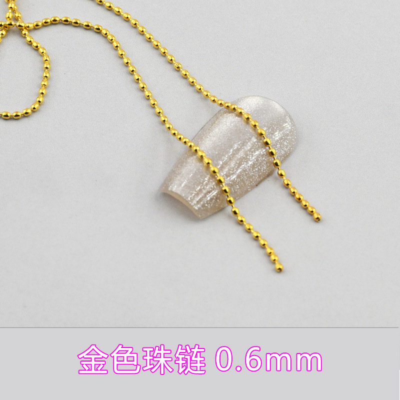 골든비드체인 0.8mm