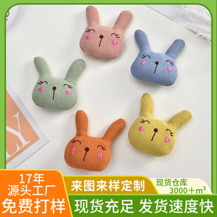 ��ͨ��ˇ��������ֹ��̽�DIY���b�������Ʒ���ϏS�����l