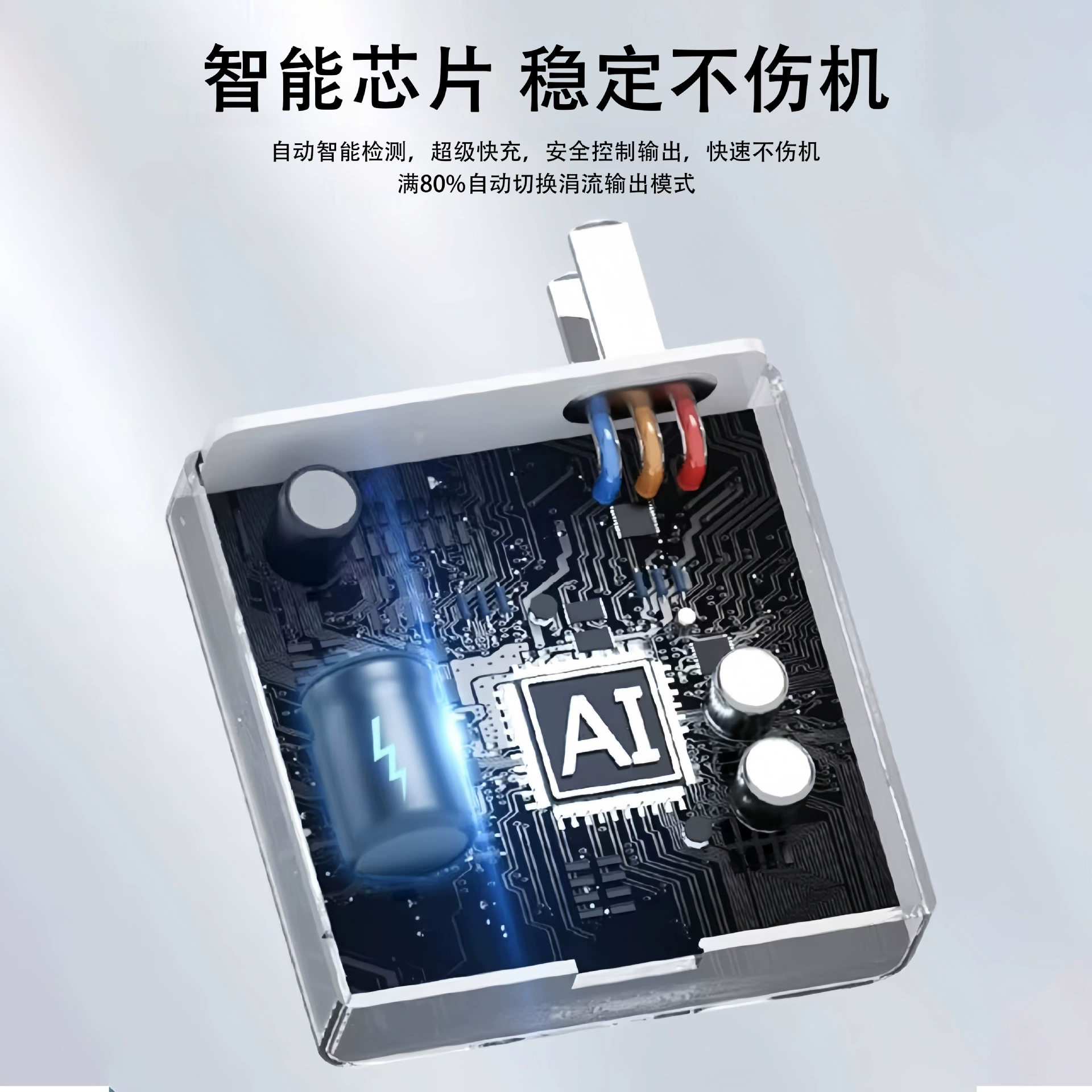 Huawei, Apple, металлическое совместимое зарядное устройство для мобильного телефона, 120W, Android