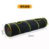 Rainbow toy, tunnel, suitable for import, new collection, pet