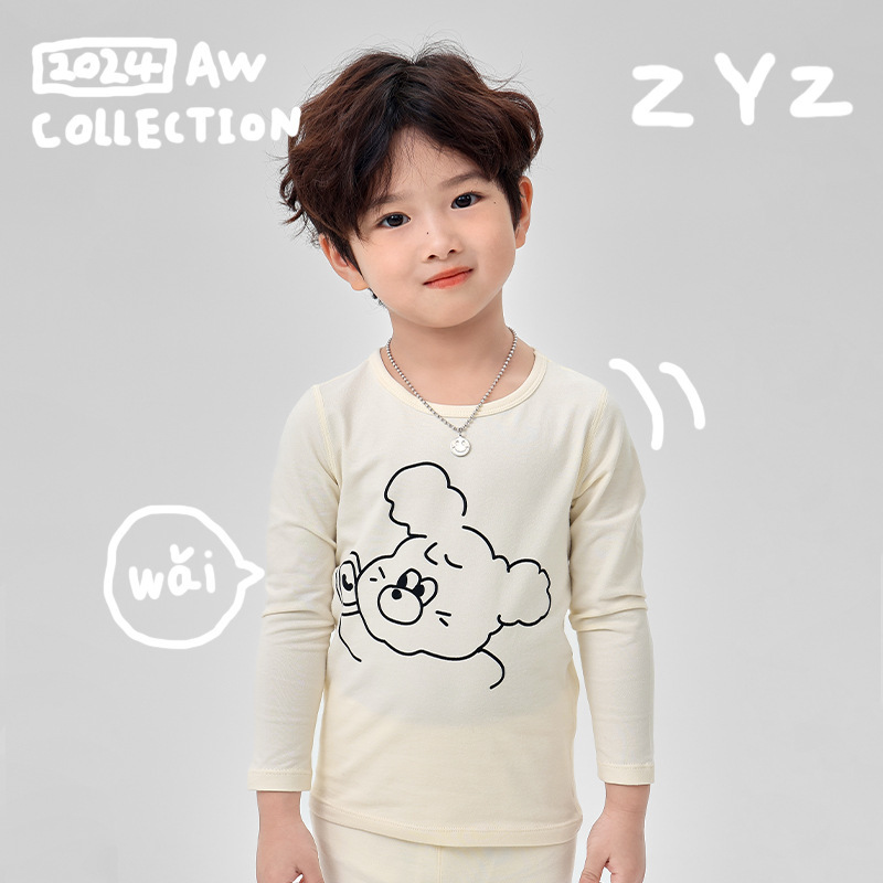 ZYZ 어린이 속옷 세트 가을과 겨울 새로운 강아지 뼈없는 소년 잠옷 클래스 라이크라면 어린이 집 옷