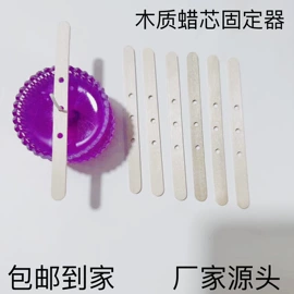 蜡烛;香薰蜡烛工具;石油蜡
