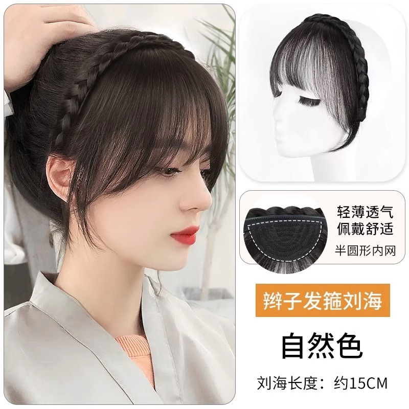 ヘアフープエア前髪オールインワン人工毛女性用ヘアピースフルリアルヘアナチュラル額カバー白髪トップウィッグ|undefined