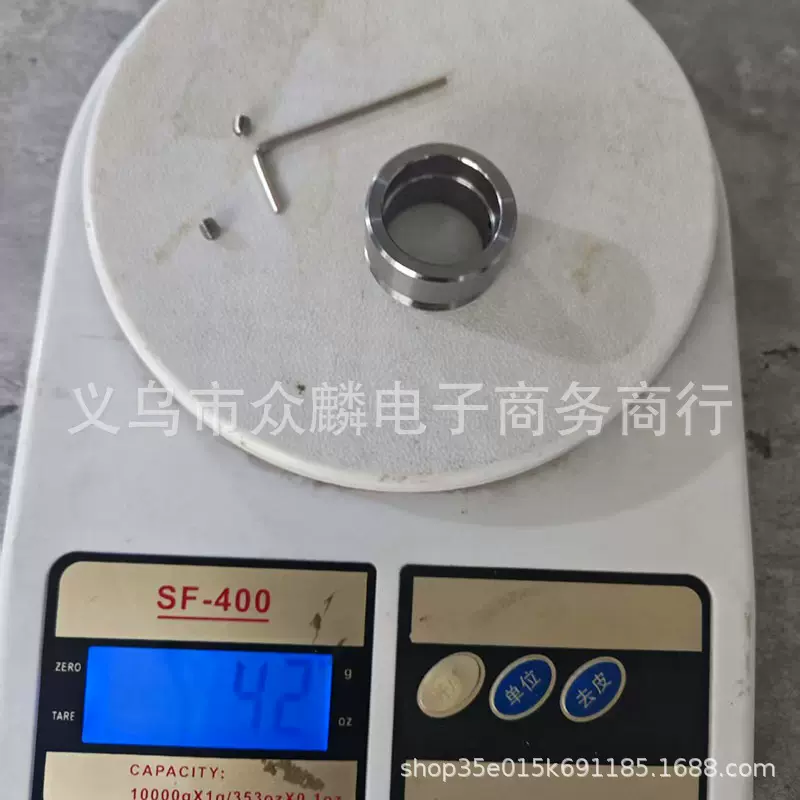 Stainless Steel Valve Adapter 不锈钢阀门适配器家用暖气阀配件