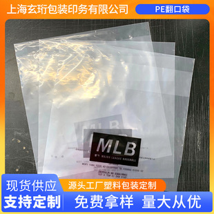 PE���ڴ�