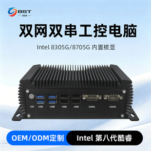 ���J�v�o�L�ȹ�����Xi5-4278U�p�W�p����ȫ���]���mС�͹������C