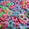 19mm Flower Tablets Mixed Color Candy Color Candy Smooth Plastic Pressive Pressure Pressure Press DIY Flower -shaped Bead Accessories