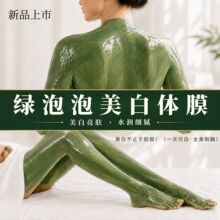 ����ˢøС�GĤ���wĤ����坍�������w�װ��wĤȫ���۰�Ժ��Ժ�b