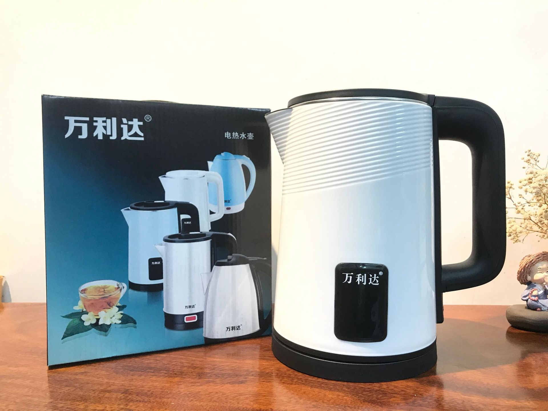 2.3L thick square lamp white is not heat preservation