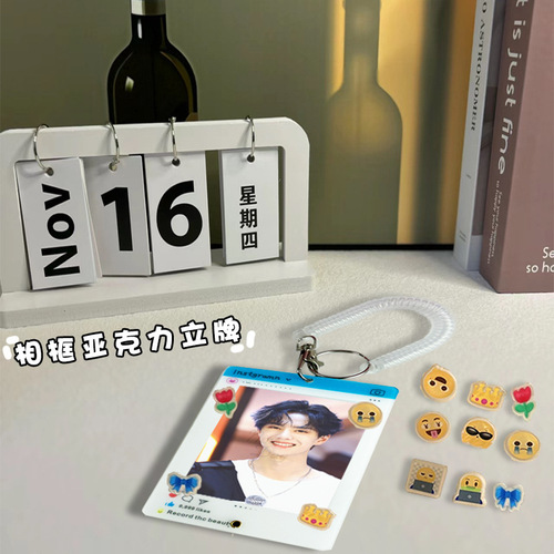 Ins-style card holder photo frame acrylic stand instant photo 3-inch photo