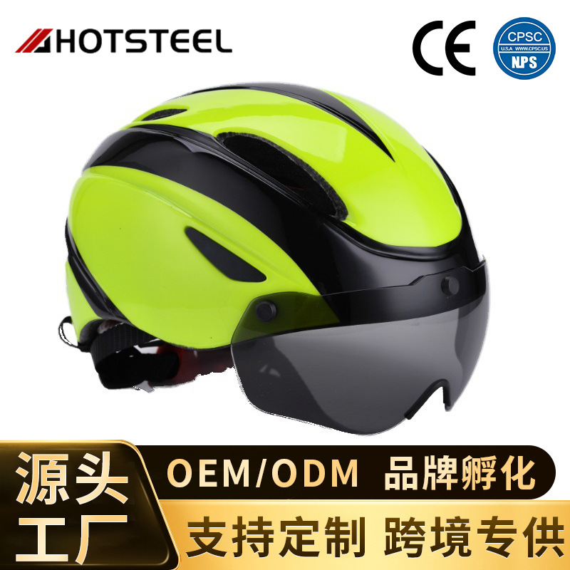 Gafas de succión magnética casco de los hombres y las mujeres casco de bicicleta de carretera de montaña moldeado integrado equipo de casco de equitación