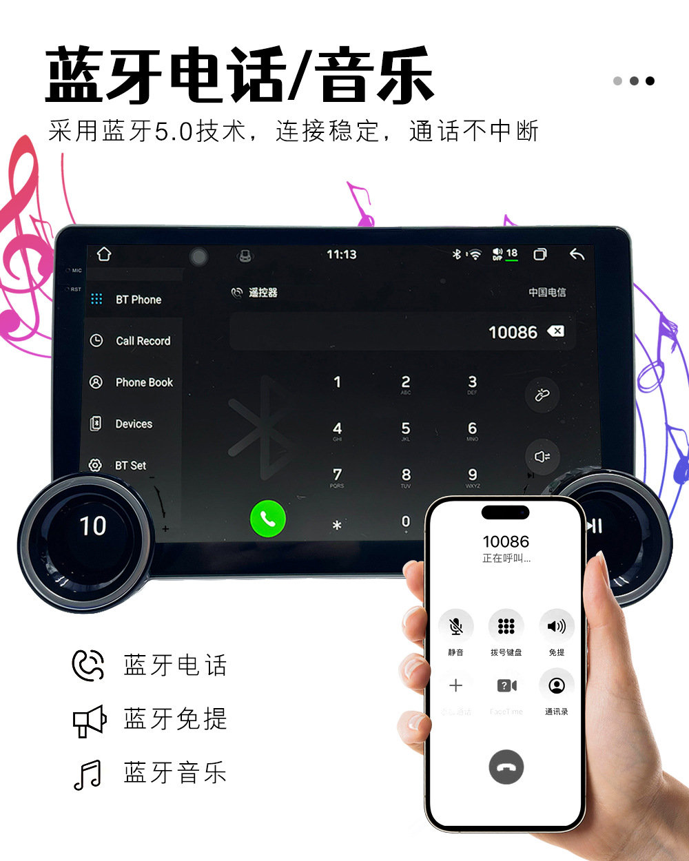 11.5inch Android Carplay Car Navigation Dual Knob Car Multimedia Player Radio Navigation Bluetooth