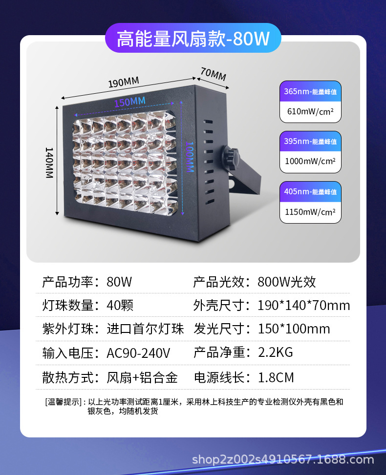 普通格子燈設計草稿_16.jpg