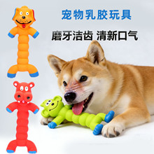 ���R�d�������z���ĥ�����X�����l�����Ȯ؈�����ǻ������