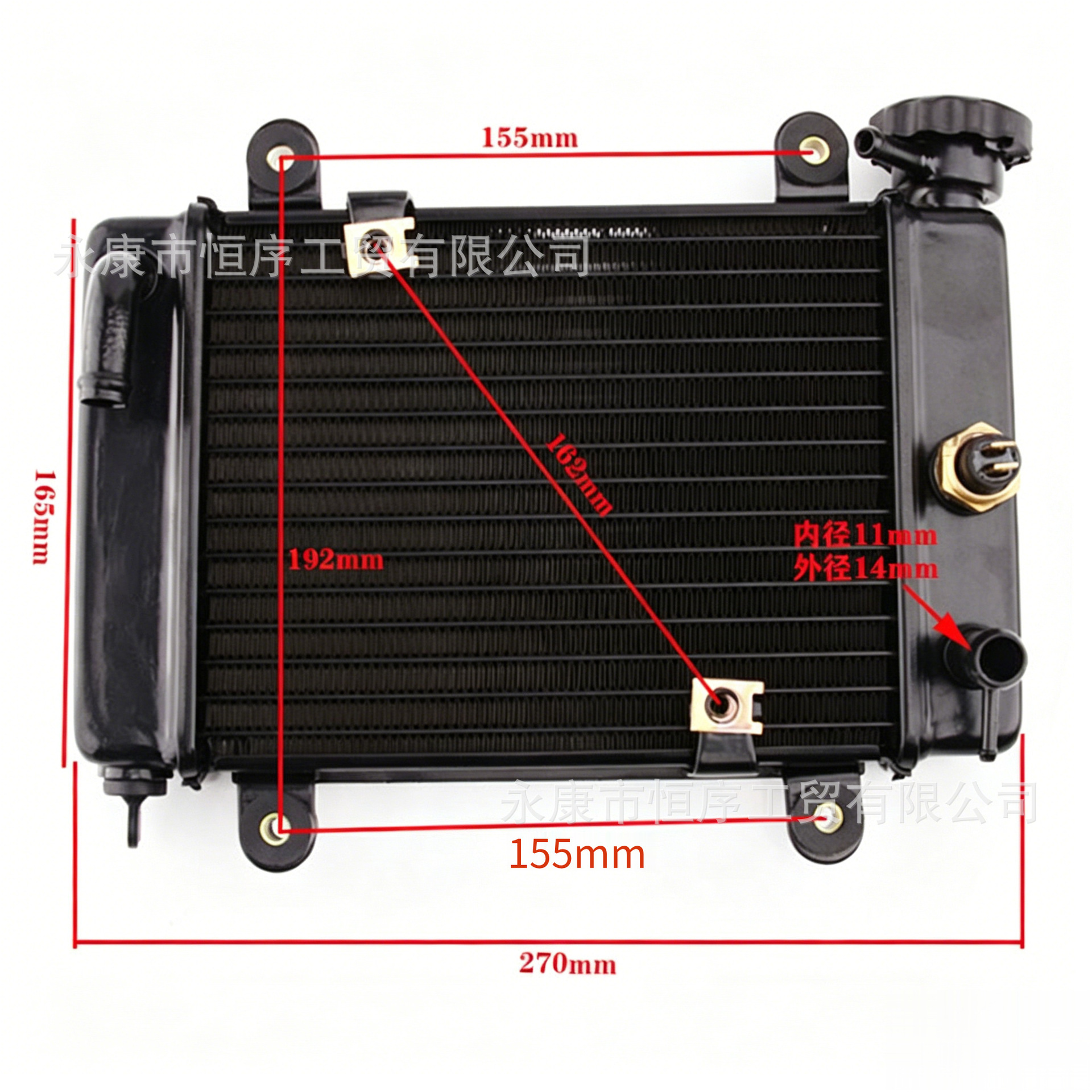 Atv Beach Bike Off-Road Motorcycle Accessories Big Bull Big Han Big Dinosaur Water-Cooled Fan Hot Water Tank Radiator