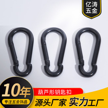 ���J�͵�ɽ���X�Ͻ���ْ��h����������๦�܏��ɿ�耳׿�