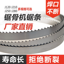 ה䏹ǙC䏗l250l120Ƭ1710й^1745C䏗l1650mm