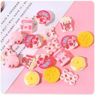 �¿ͨ���������������������zdiy���ϰl�Aˮ���N��֬���