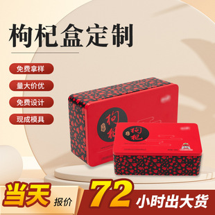 �¿�ͨ���L��������F�мt������R���F����һ���b����пչ޶���
