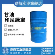 �F؛����ʳƷ������ ������ ӡ��G��������ȻKLK����99.9%����