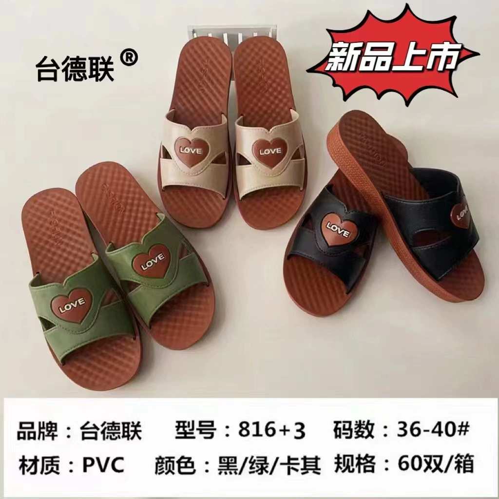 Оптовая продажа Tailian толстых дам домашние тапочки женский дом студенческое общежитие женский пара неторопливые холодные тапочки