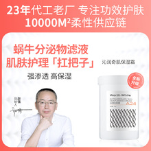 1000g�沿����˪�ӡ�aˮ��˪������ӡ�aˮ����˪����˪Ժ��