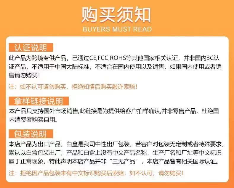 详情.jpg